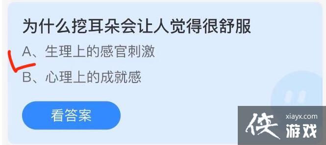 ��֧����������ׯ԰9��30�մ�����2022