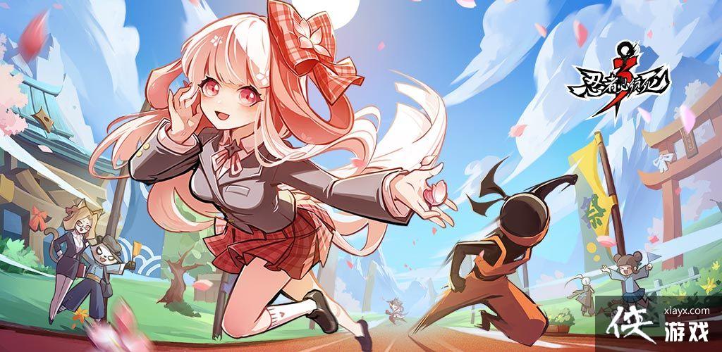 �����߱�����3��9��30�նһ������2022