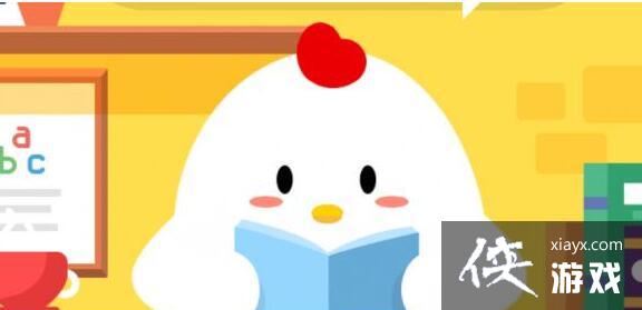 ��֧������2022��10������ׯ԰�𰸻���