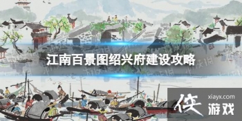 ���ϰپ�ͼ���˸���ô����