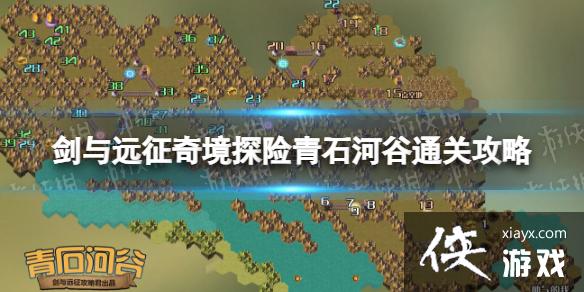 ����Զ����ʯ�ӹ���ô��