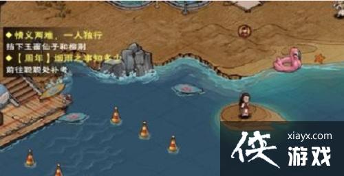 �����꽭�����ϴ������Ծ���Ŀ�𰸷���