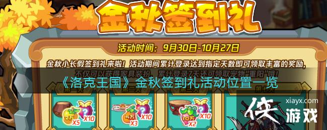 ���������������ǩ����λ��һ��