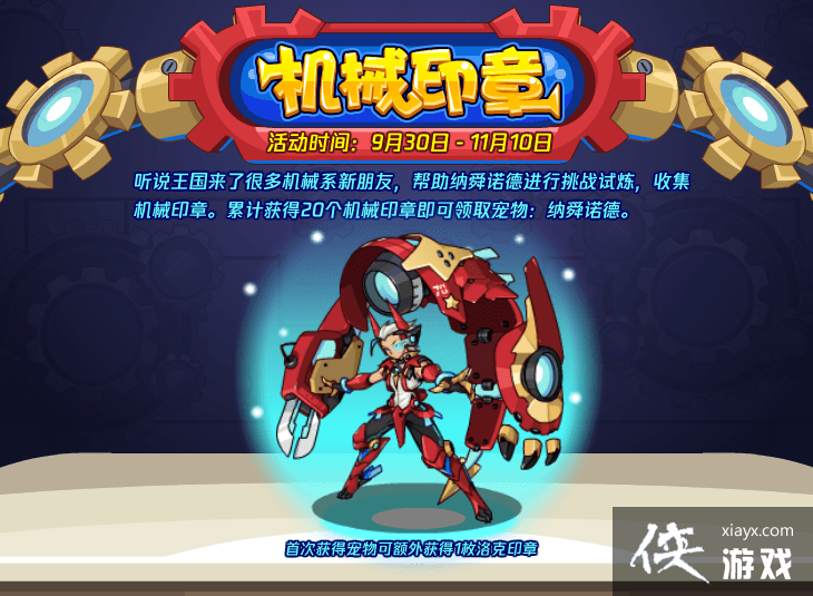 �������������еӡ�»����