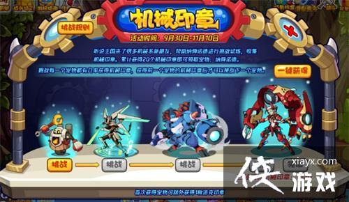 �������������еӡ�»����