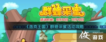 �����������Ⱥ����ۻ����