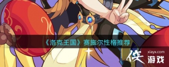 �������������ʩ���Ը��Ƽ�