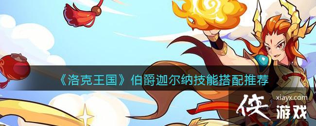 ����������������ȶ��ɼ��ܴ����Ƽ�