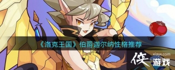 ����������������ȶ����Ը��Ƽ�