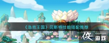 �������������˹�ؼ��ܴ����Ƽ�