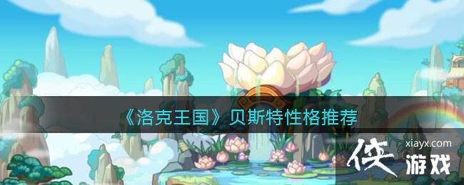 �������������˹���Ը��Ƽ�