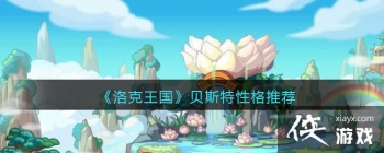 �������������˹���Ը��Ƽ�