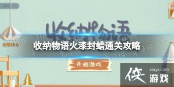 ����������������ô��