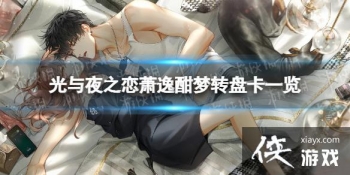 ����ҹ֮�����ݺ�����ô��