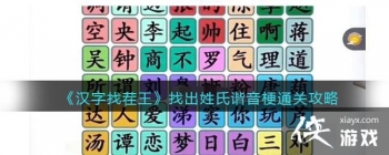 �������Ҳ������ҳ�����г����ͨ�ع���