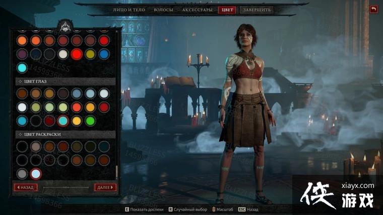 �������ƻ���4���½�ͼй¶ 2023����ʽ����