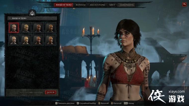 �������ƻ���4���½�ͼй¶ 2023����ʽ����