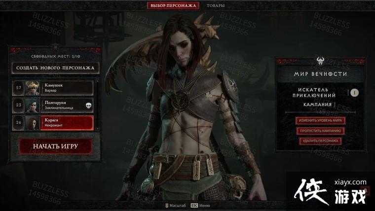 �������ƻ���4���½�ͼй¶ 2023����ʽ����