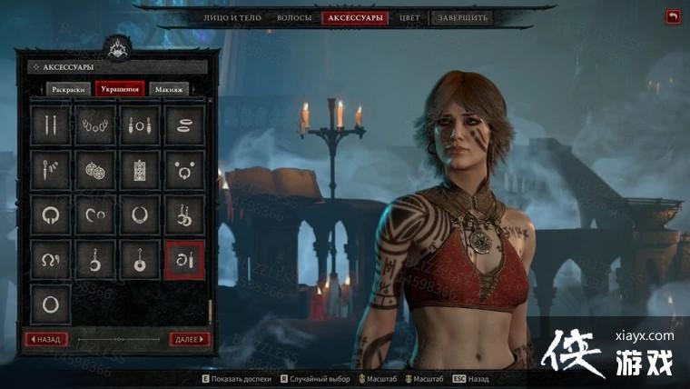 �������ƻ���4���½�ͼй¶ 2023����ʽ����