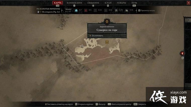 �������ƻ���4���½�ͼй¶ 2023����ʽ����