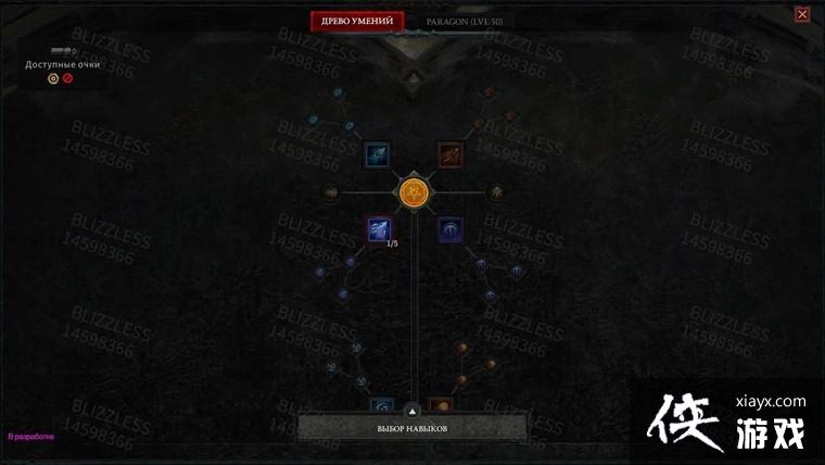 �������ƻ���4���½�ͼй¶ 2023����ʽ����