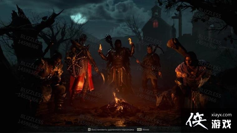 �������ƻ���4���½�ͼй¶ 2023����ʽ����