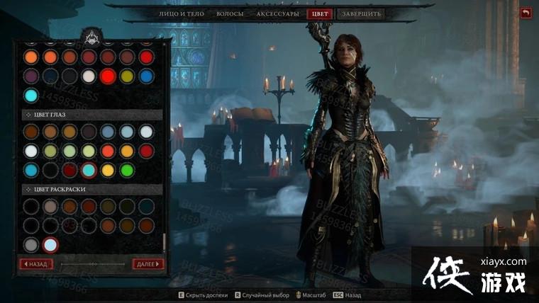 �������ƻ���4���½�ͼй¶ 2023����ʽ����