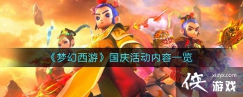 ���λ��������Ρ���������һ��