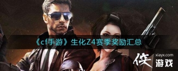 ��cf���Ρ�����Z4������������