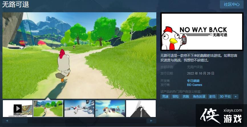 �ܿ������Ϸ����·���ˡ�����Demo����  10��20�շ���