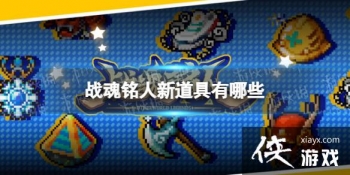 ս�������µ�������Щ