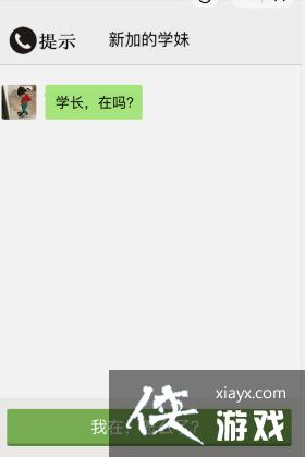 �����ֵ����硷��������¼ӵ�ѧ��ͨ�ع���