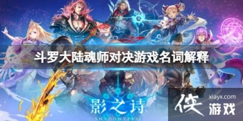 ���޴�½��ʦ�Ծ���Ϸ���ʽ���