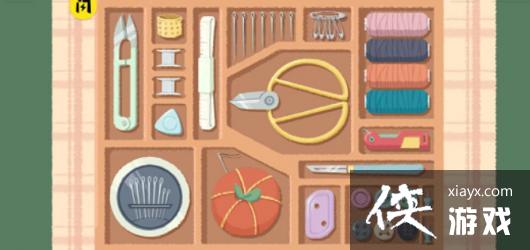 �����ɴ��ˡ����̵����ߺй���ͼ��