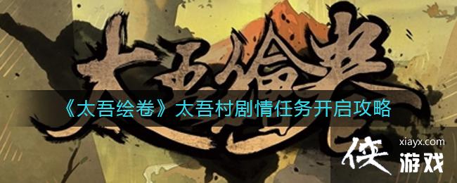 ��̫������̫����������������