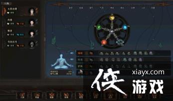 ��̫����������կ�򷨹���