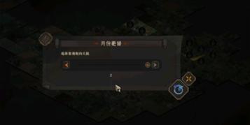 ��̫����������կ�򷨹���