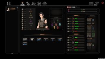 ��̫����������կ�򷨹���