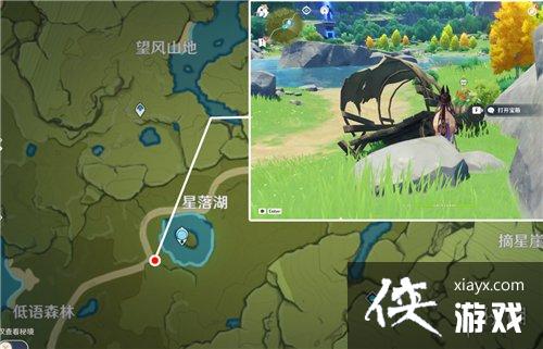 原神欢宴正酣时宝箱位置