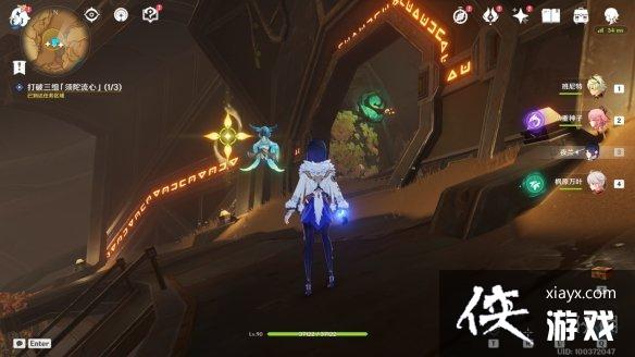 原神让我见识一下巨像的性能吧怎么解锁