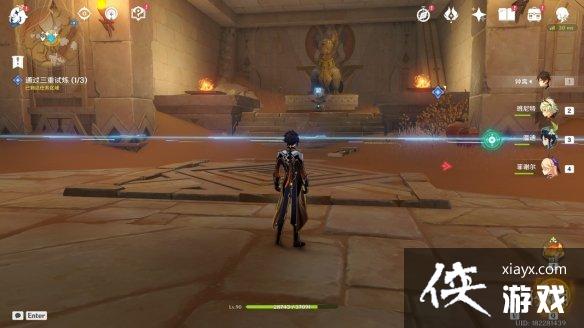 原神再听一遍那首歌谣成就怎么解锁