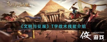 ��������������T��ս�����ܽ���