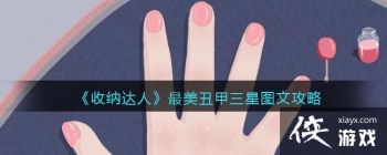 �����ɴ��ˡ������������ͼ�Ĺ���