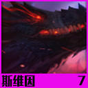 金铲铲之战10月6日更新内容