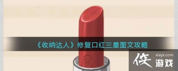 �����ɴ��ˡ��޸��ں�����ͼ�Ĺ���