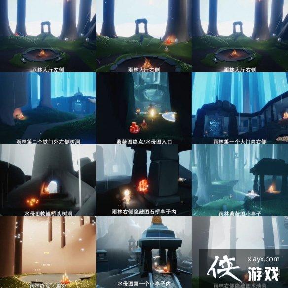 光遇10月5日大蜡烛在哪