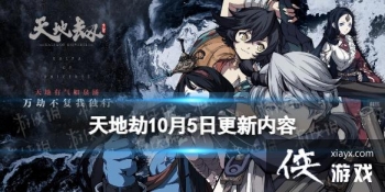 ��ؽ�10��5�ո�������