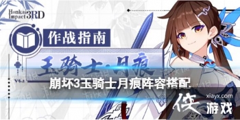 ����3����ʿ�º����ݴ����Ƽ�