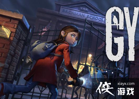 Stadia����ر� ǰ��ռ��Gylt�������½����ƽ̨