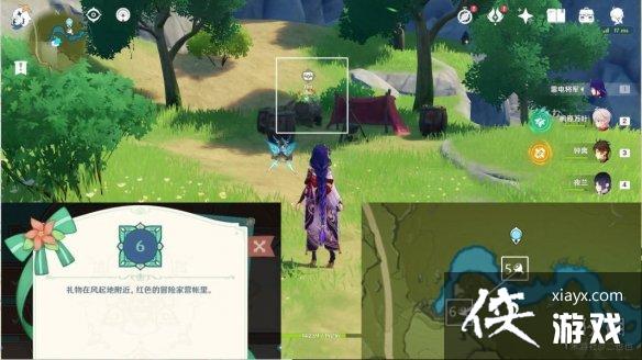 原神丰饶的祝愿宝箱位置10月5日
